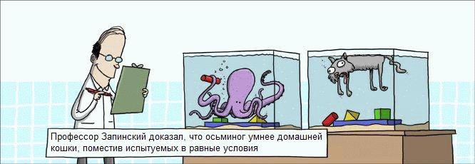15 признаков псевдо-науки в статье, книге, телепередаче, веб-сайте 15 признаков псевдо-науки в статье, книге, телепередаче, веб-сайте
