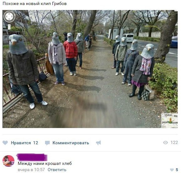 Забавные картинки