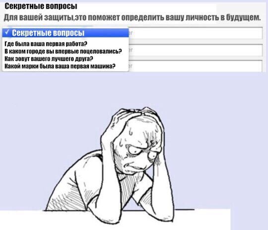Забавные картинки