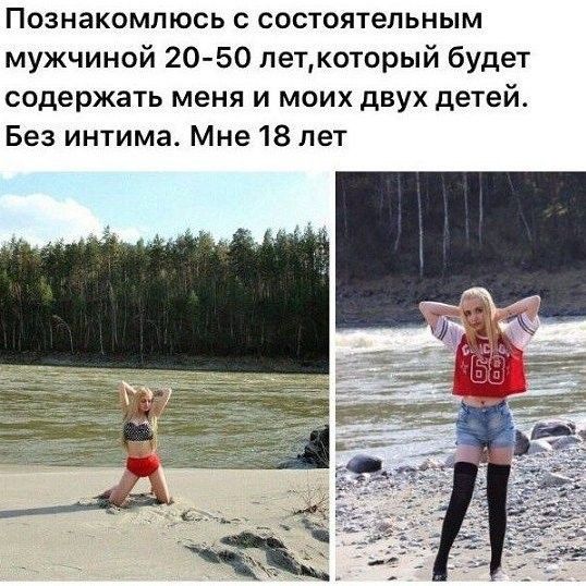 Это овуляшки