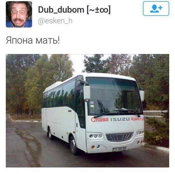 Забавные картинки