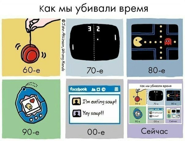 Забавные картинки