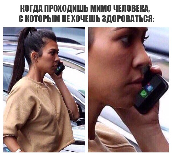 Забавные картинки