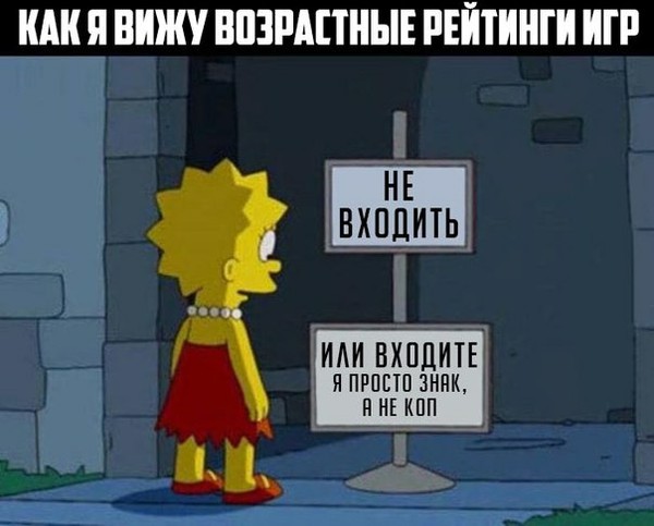 Забавные картинки
