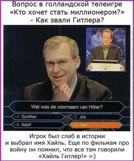 Забавные картинки
