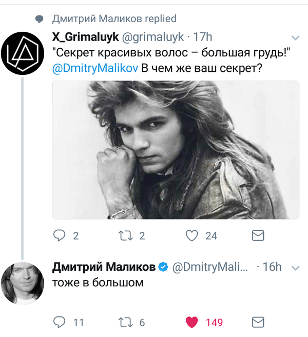 Забавные картинки