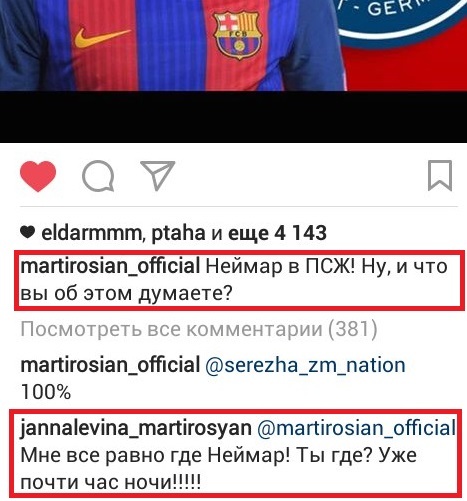 Забавные картинки