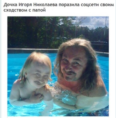 Забавные картинки