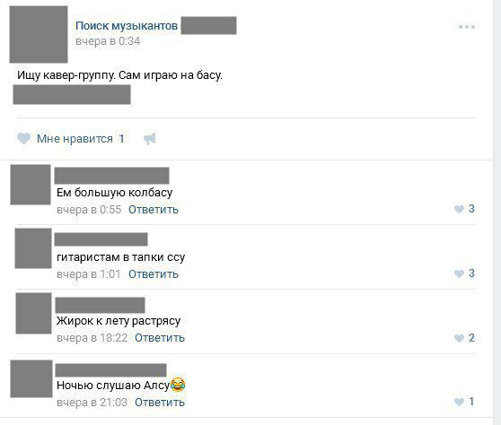 Забавные картинки