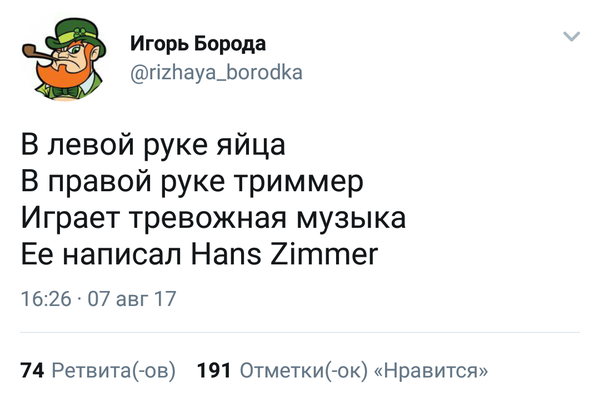 Забавные картинки