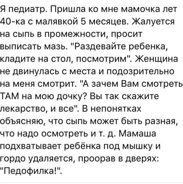 Запомните - вам никто ничего не должен Запомните - вам никто ничего не должен