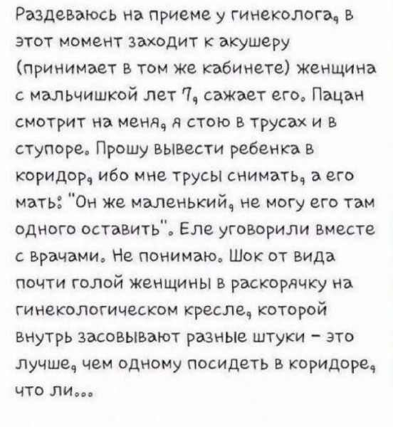 Запомните - вам никто ничего не должен Запомните - вам никто ничего не должен