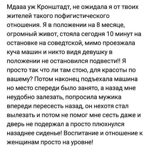 Запомните - вам никто ничего не должен Запомните - вам никто ничего не должен