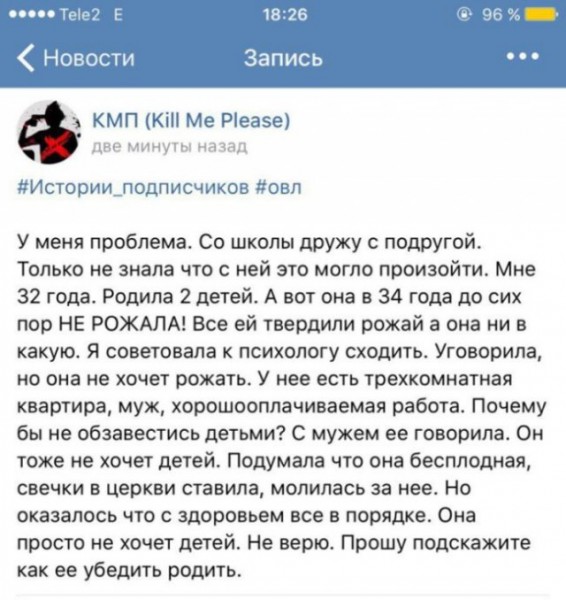 Запомните - вам никто ничего не должен Запомните - вам никто ничего не должен