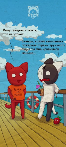 Забавные картинки
