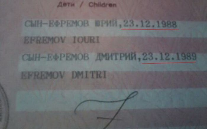 Забавные картинки