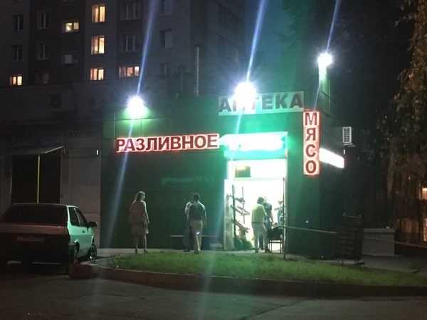 Забавные картинки