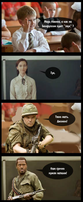 Забавные картинки