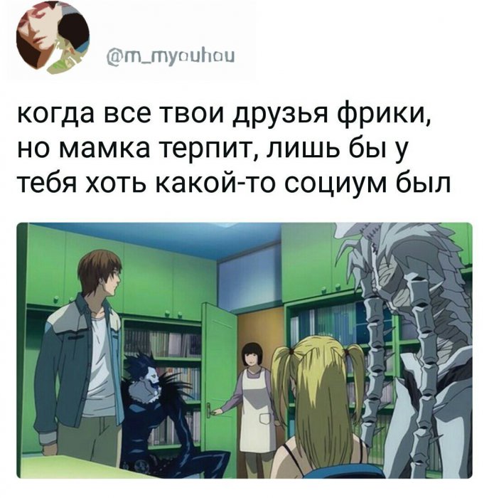 Забавные картинки