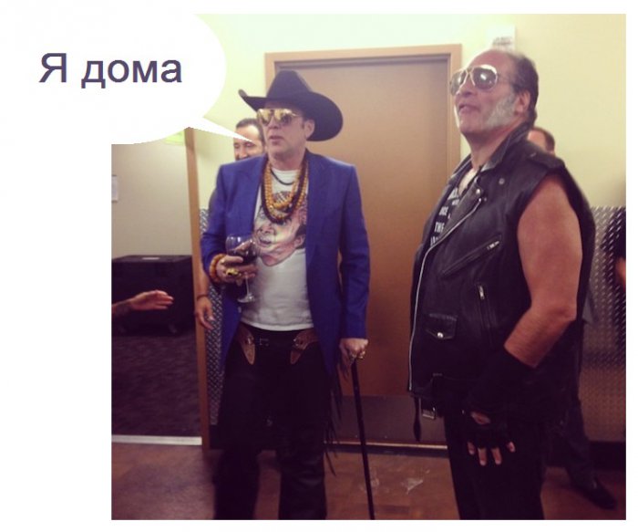 Забавные картинки