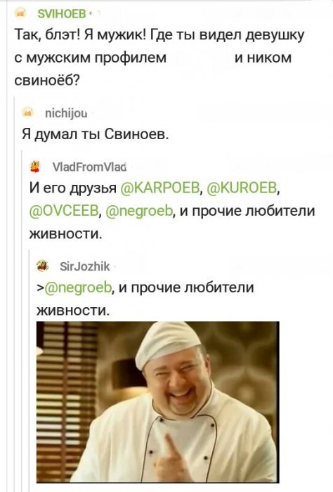 Забавные картинки