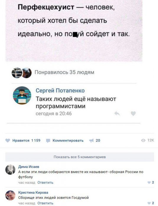 Забавные картинки