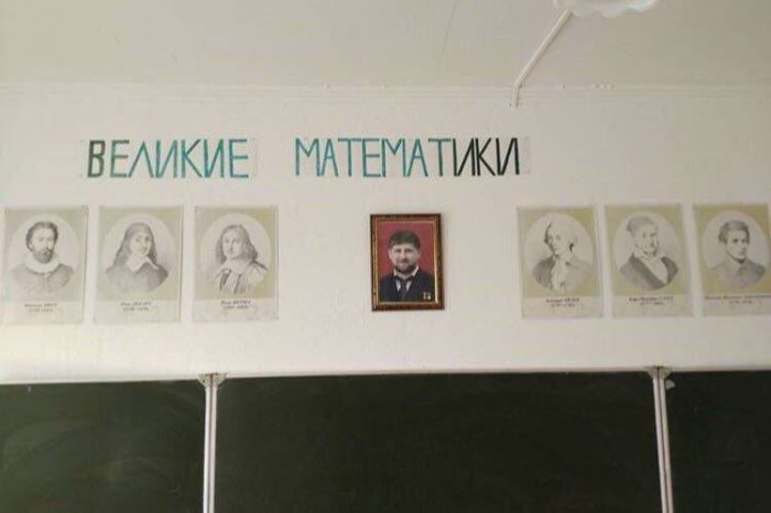 Забавные картинки