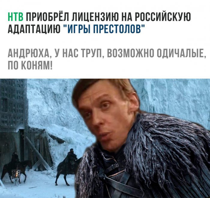 Забавные картинки