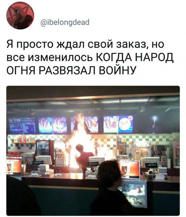 Забавные картинки