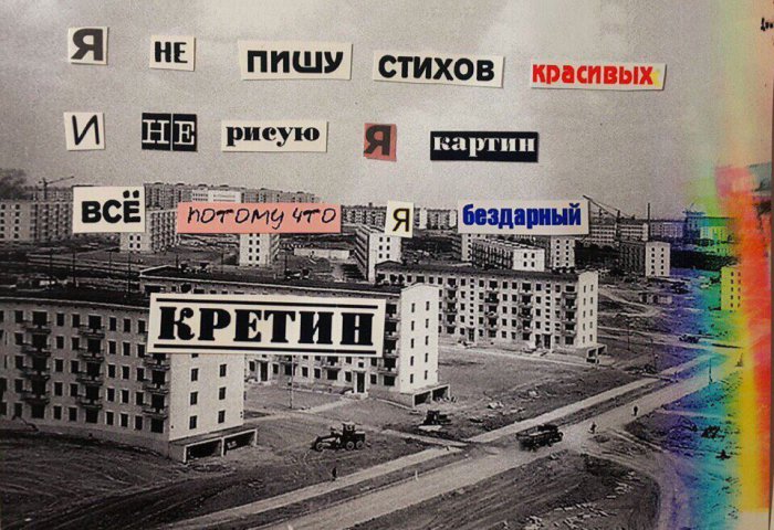 Забавные картинки