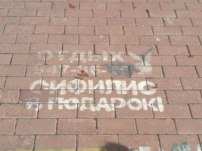 Забавные картинки