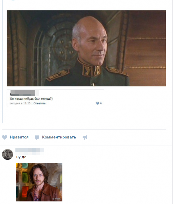 Забавные картинки