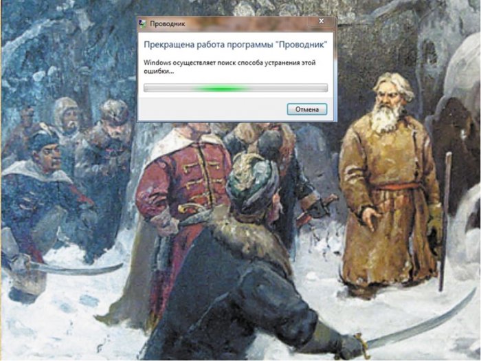 Забавные картинки