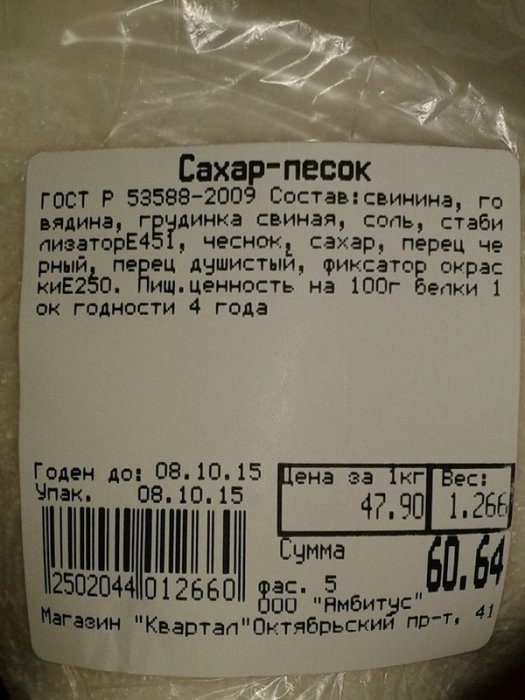 Забавные картинки