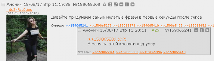 Забавные картинки