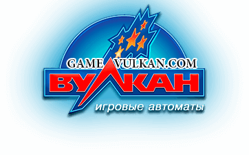 VIP клуб Вулкан