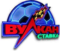 Клуб вулкан 24 