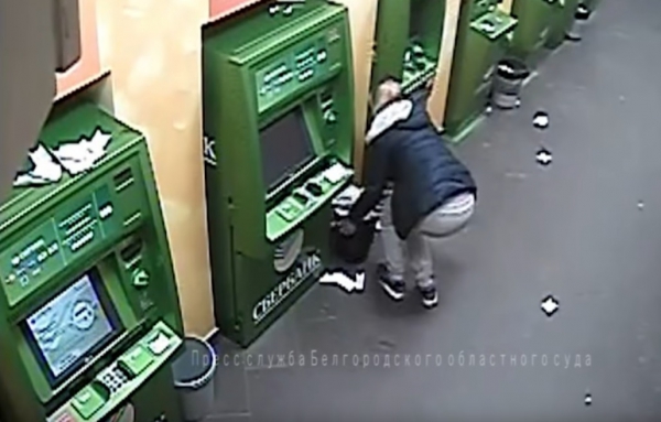 Безопаснее всего съедать чеки Безопаснее всего съедать чеки