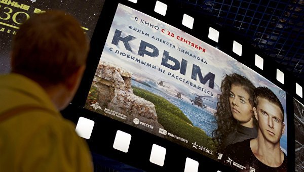 "Крым" после очистки голосования стал худшим фильмом по рейтингу "Кинопоиска" "Крым" после очистки голосования стал худшим фильмом по рейтингу "Кинопоиска"