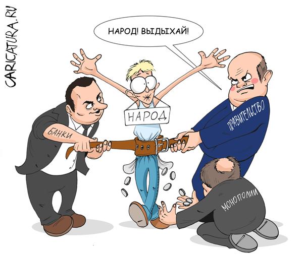 Власти готовят новый «налог» на шины Власти готовят новый «налог» на шины