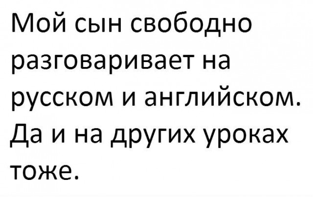 Забавные картинки
