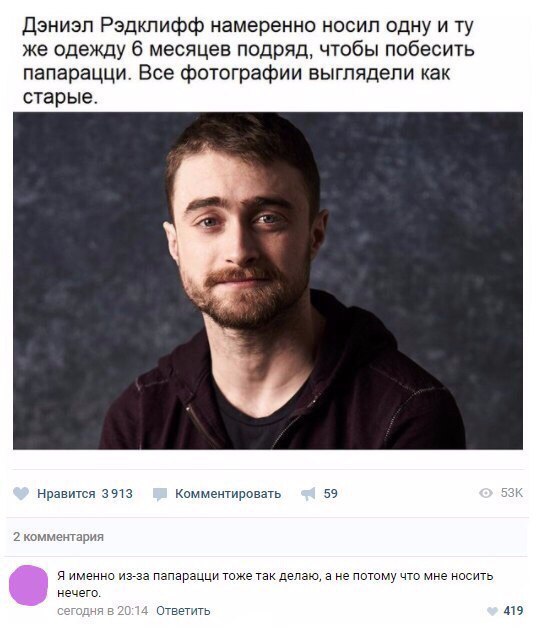 Забавные картинки