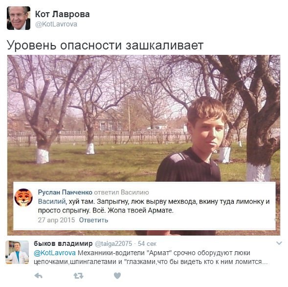 Забавные картинки