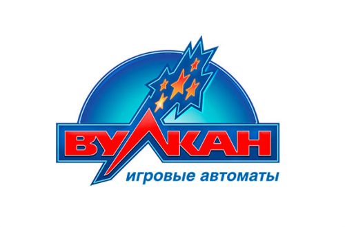 вулкан клуб
