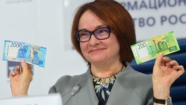 ЦБ и «Гознак» представили новые купюры достоинством в 200 и 2000 рублей
