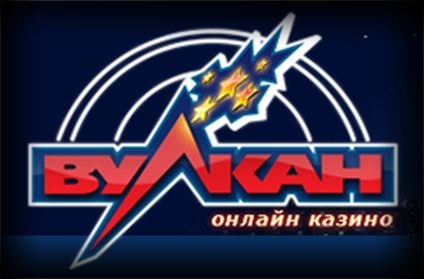 Club Vulkan зеркало Club Vulkan зеркало