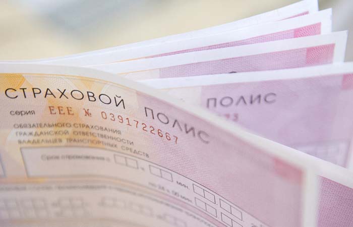 Страховщики начнут сами определять тарифы ОСАГО с лета 2018 года Страховщики начнут сами определять тарифы ОСАГО с лета 2018 года