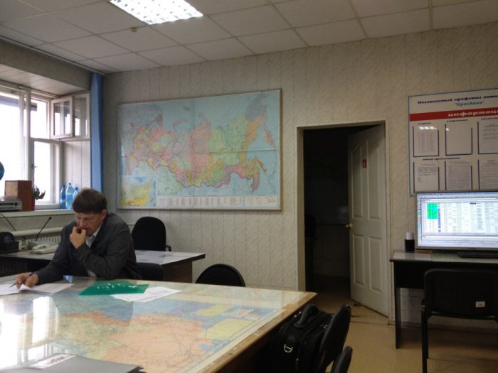 Емельяново Емельяново