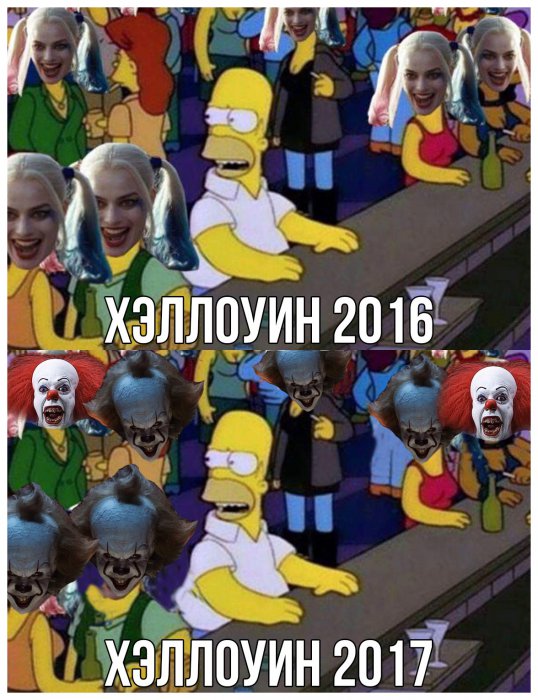 Забавные картинки