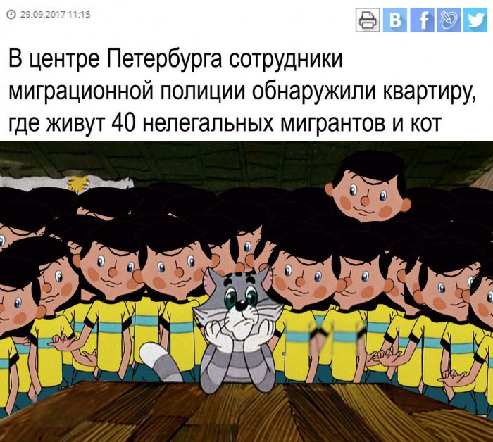 Забавные картинки